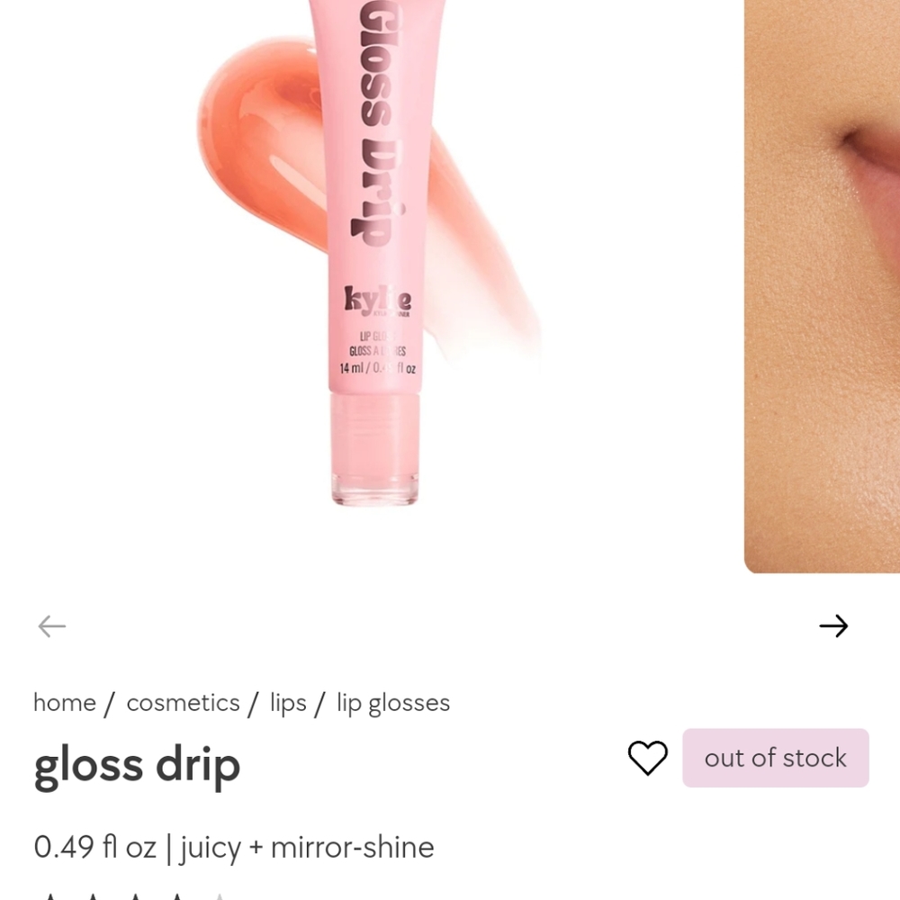 Kylie drip gloss Stop Staring out of stock